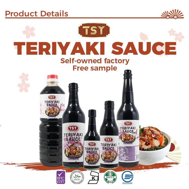 Teriyaki Sauce Specifications