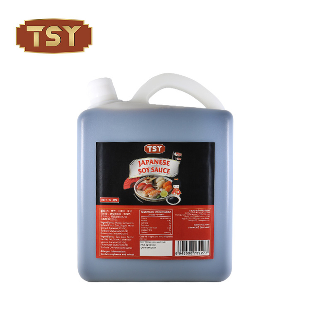 Restaurant Style Brewed Cooking Japanese Sushi Soy Sauce