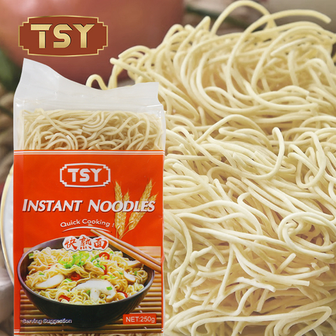 400g Vegan Low Fat Halal Instant Noodles