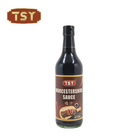 500ml Small traditional vegan Worcestershire Sauce for supermarket
