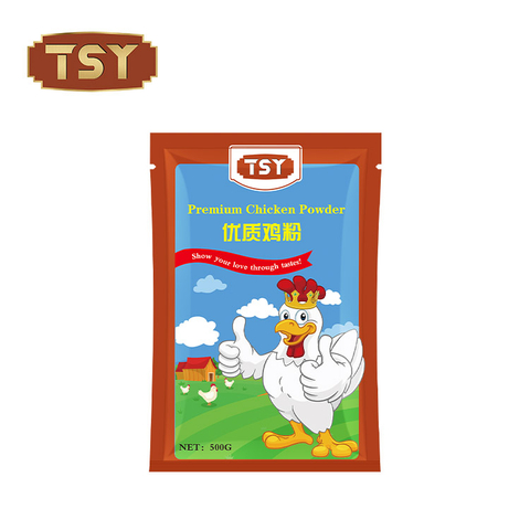 500g Hot Sale Marinade Umami Yellow Chicken Powder Seasoning