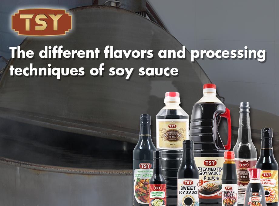 soy sauce title 1
