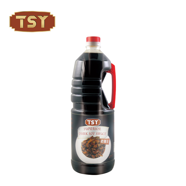 Dark Soy Sauce