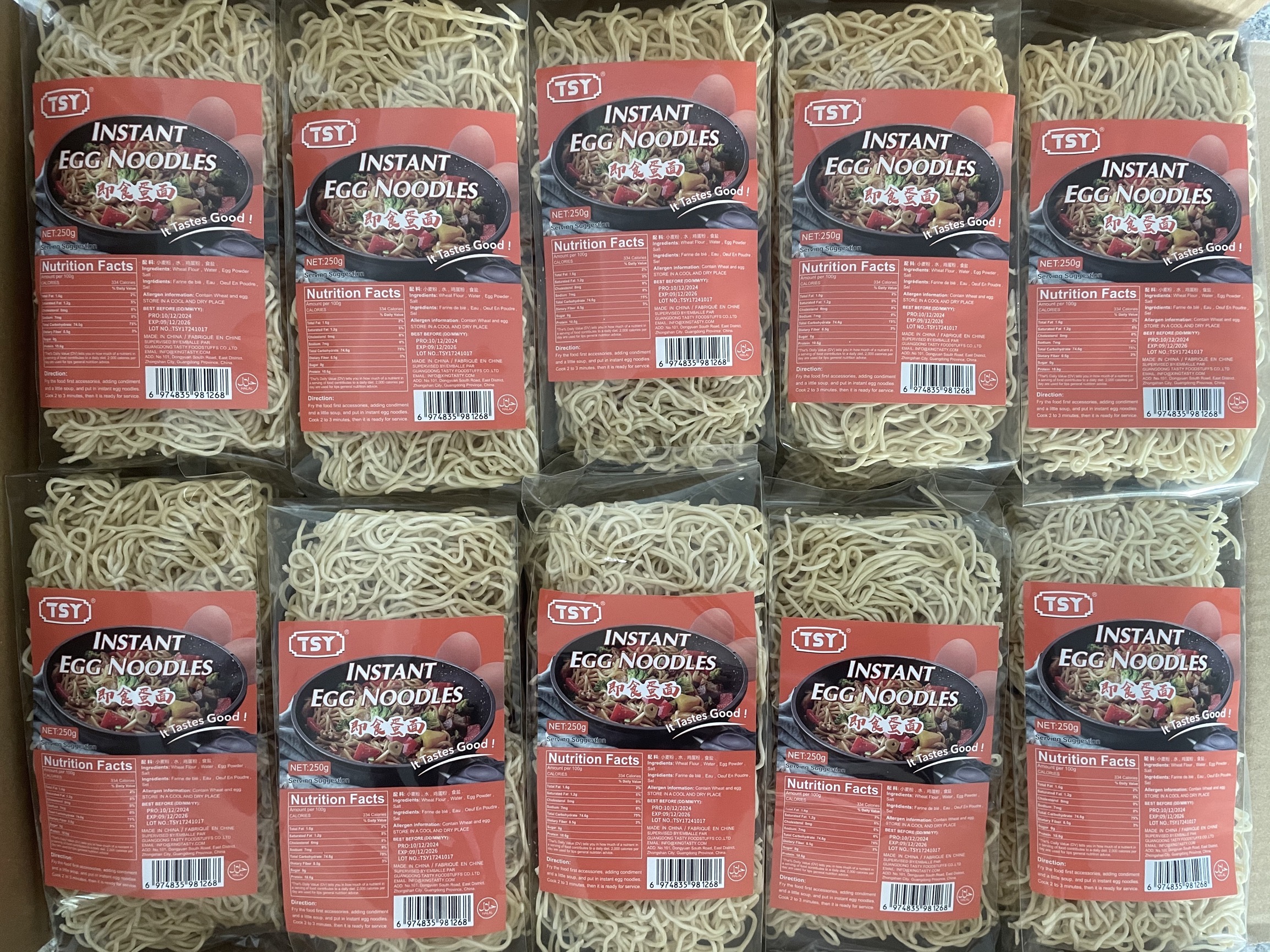 250g egg noodle product..jpg
