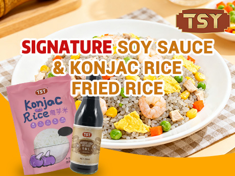 Signature Soy Sauce & Konjac Rice Fried Rice