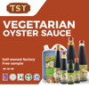 710g Cantonese Authentic Umami Vegetarian Oyster Sauce