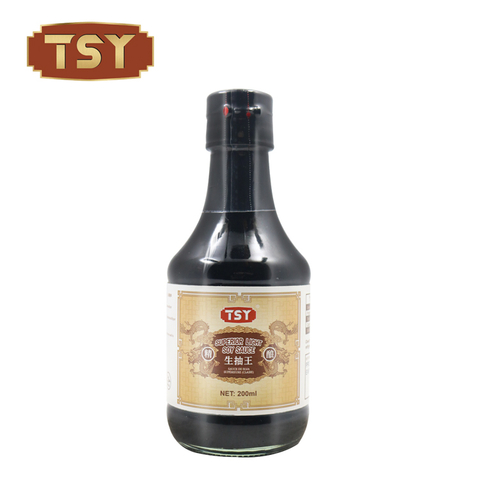steamed sushi Umami soy sauce