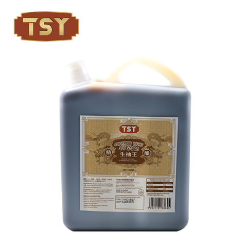 family size gallon Light Soy Sauce for beef