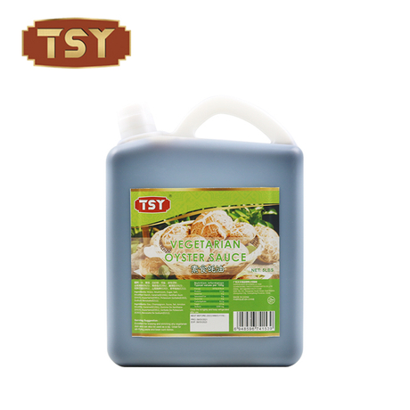 5LBS Meat Substitute Gluten-free Classic Vegetarian Oyster Sauce