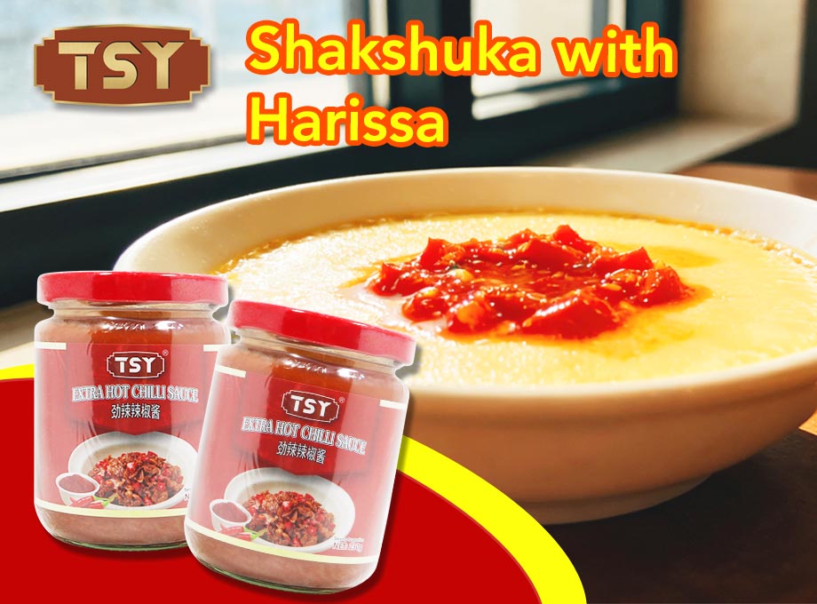 TSY Food North African Hot Sauce Egg Stew