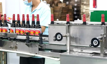 Label Machine