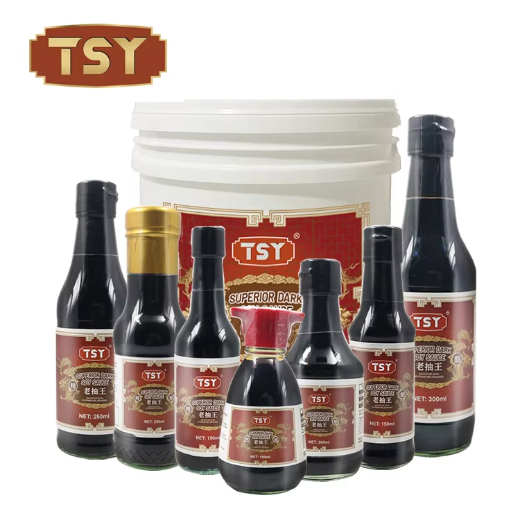 Dark Soy Sauce