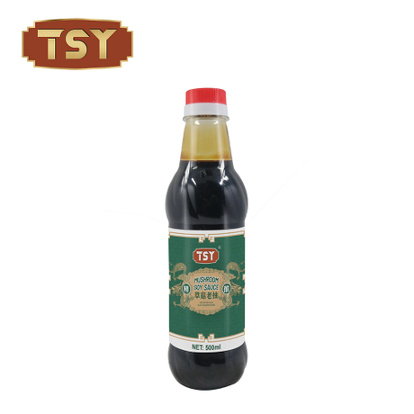 500ml Arabic Mushroom Dark Soy Sauce for Cooking