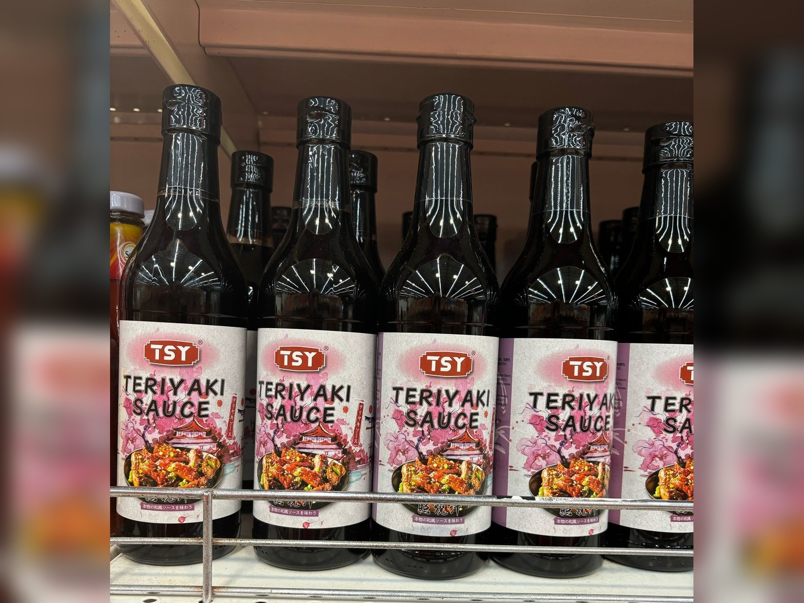 Teriyaki sauce