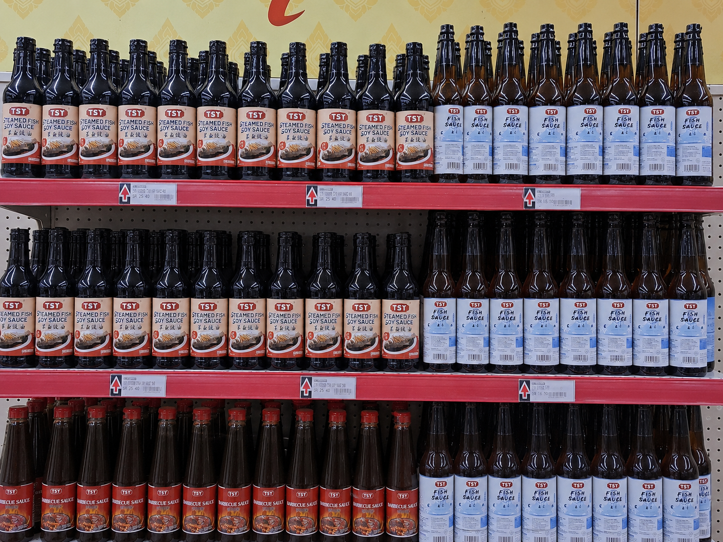 TSY Food Product Display