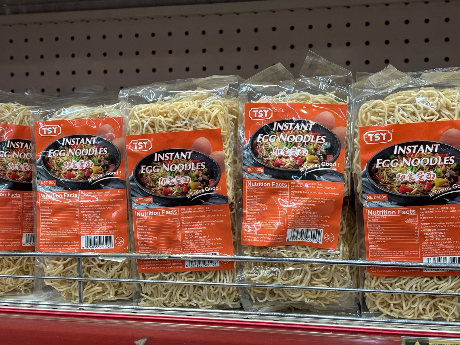Egg noodles
