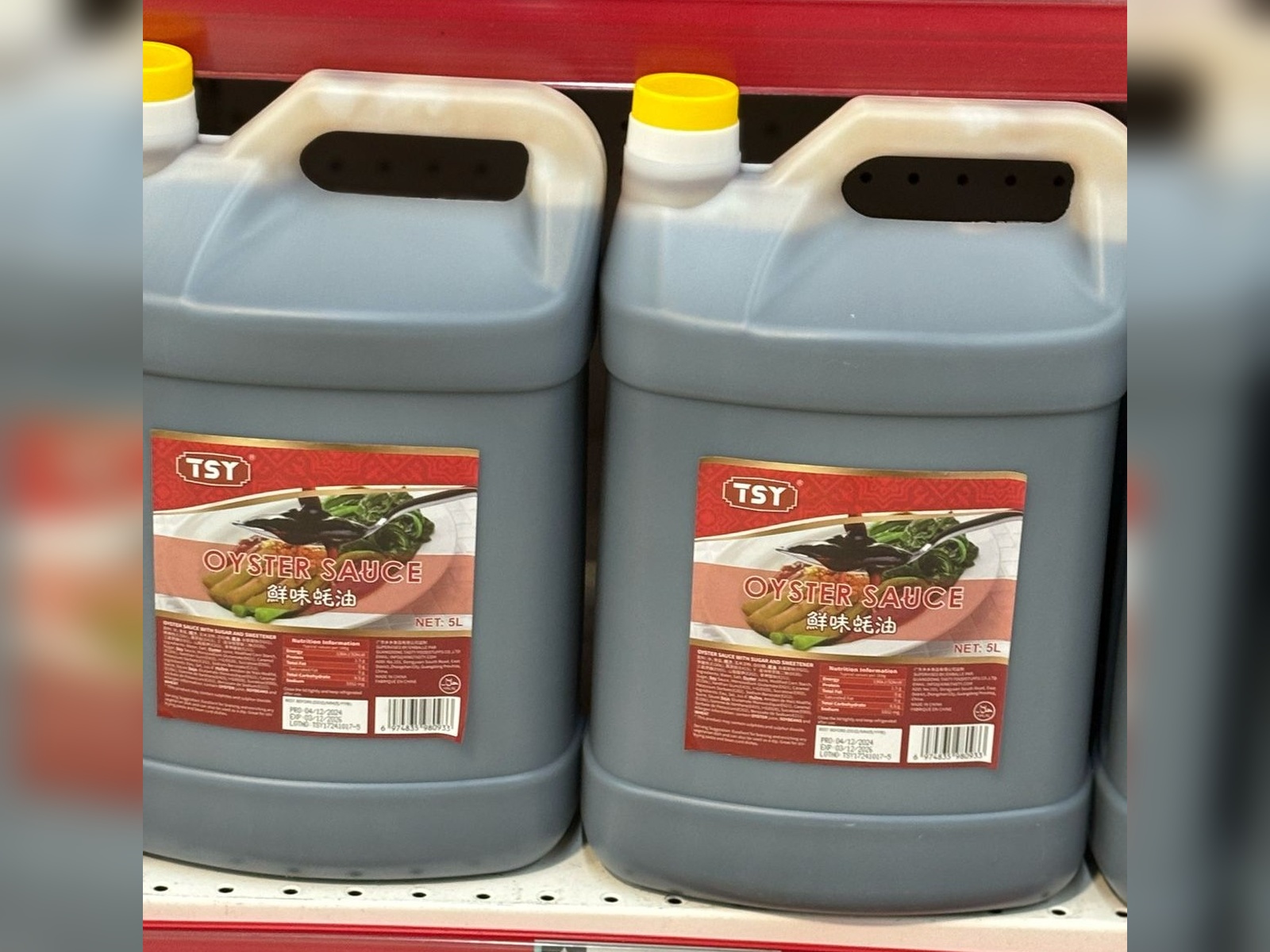 Oyster sauce